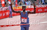 Edwin Kiptoo_105.JPG