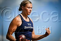 Bianca Salming_9503_1.jpg